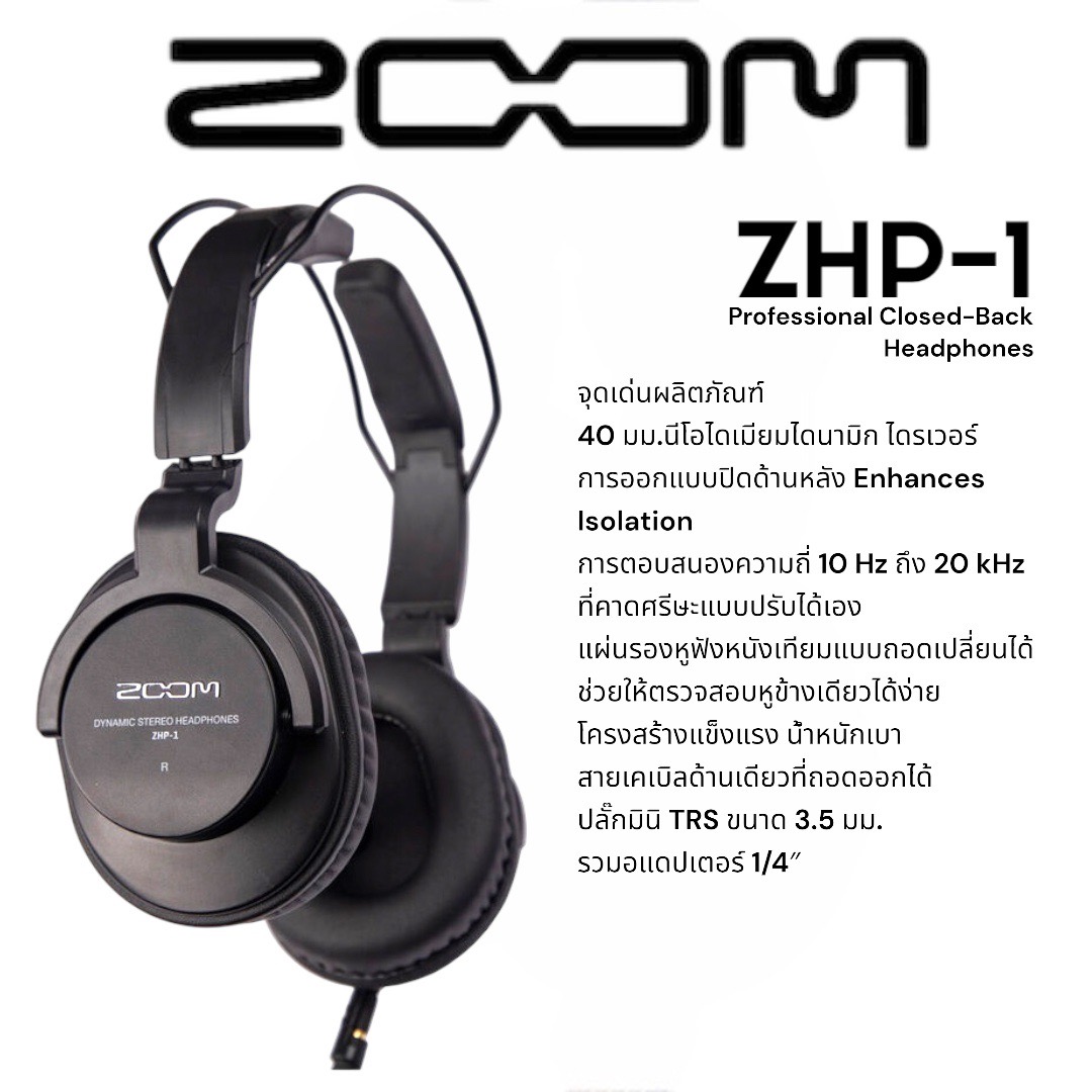 Zoom ZHP-1 Over-Ear Closed-Back Headphones
